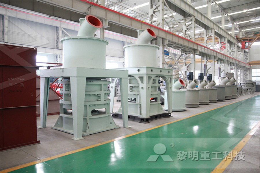 الصينية معدات مسحوق الخبث  